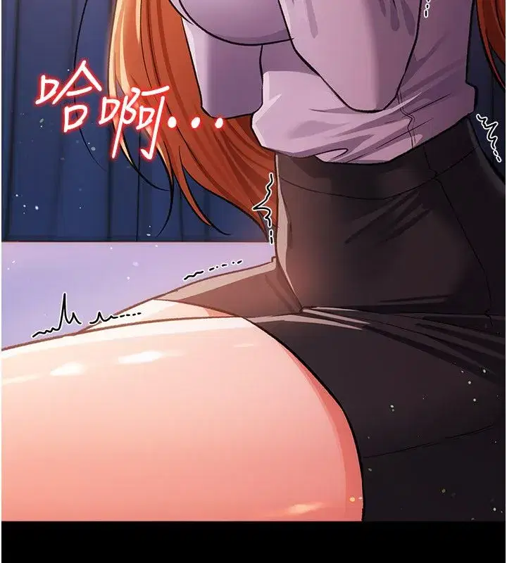第118話
