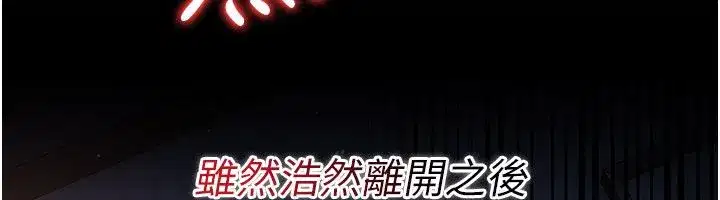 第118話