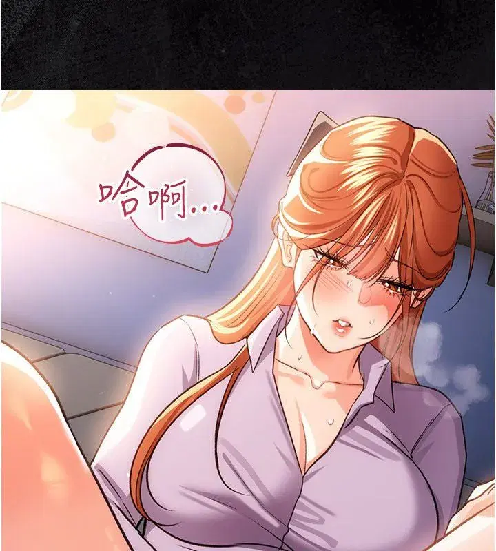 第118話