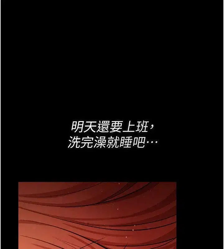 第118話