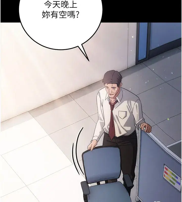 第118話