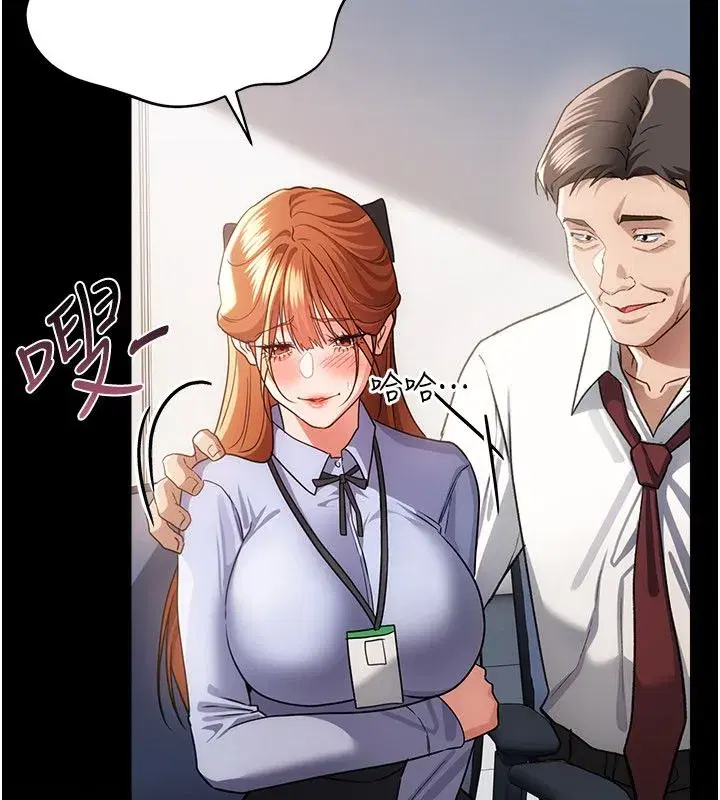 第118話