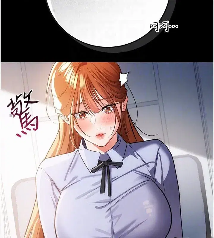 第118話