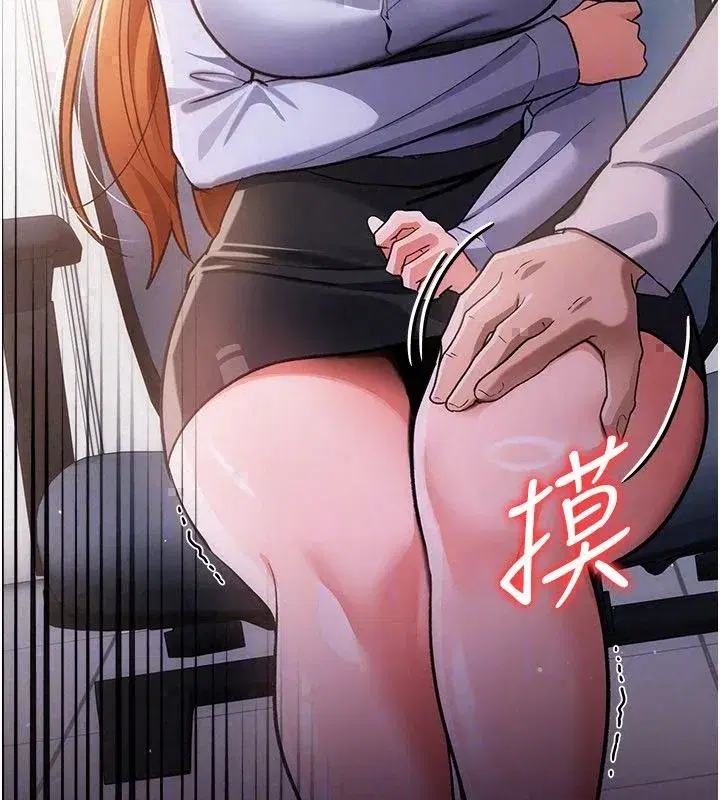 第118話