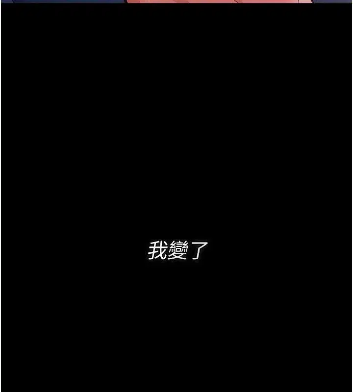 第118話