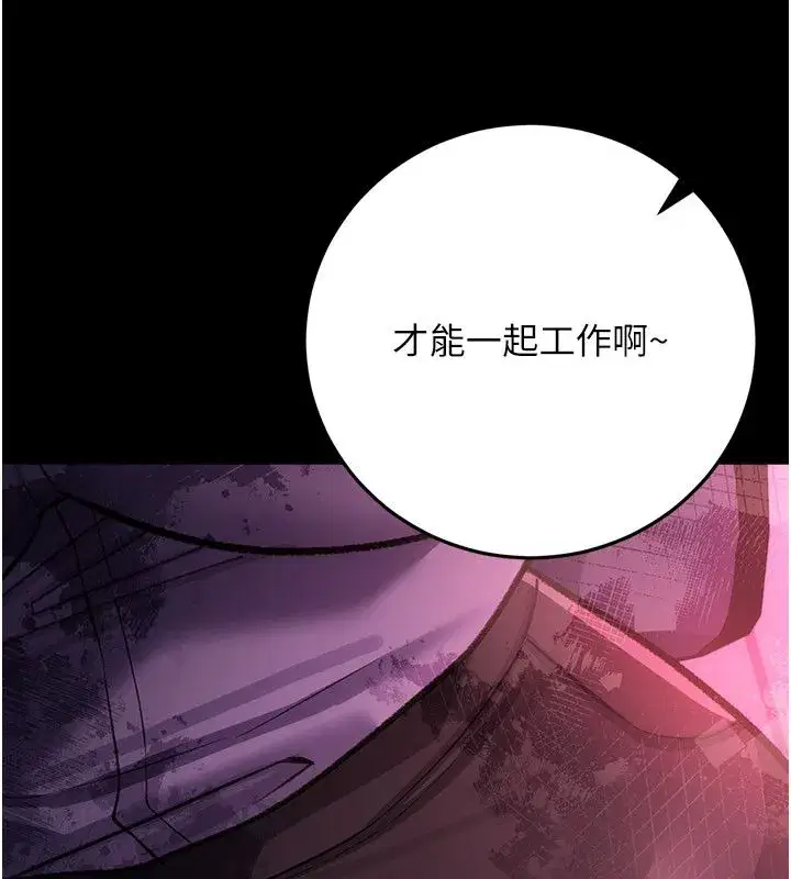 第118話