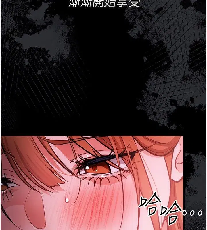 第118話