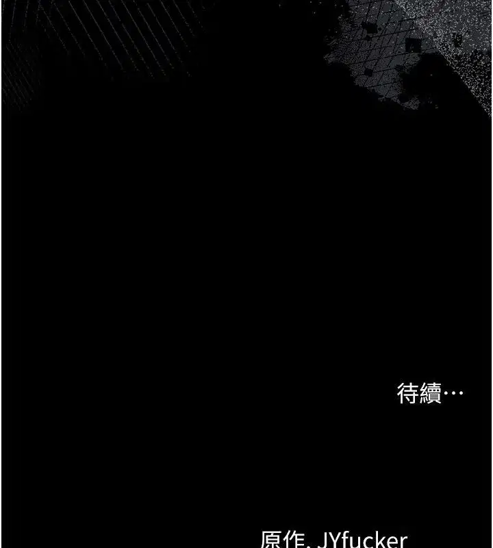 第118話