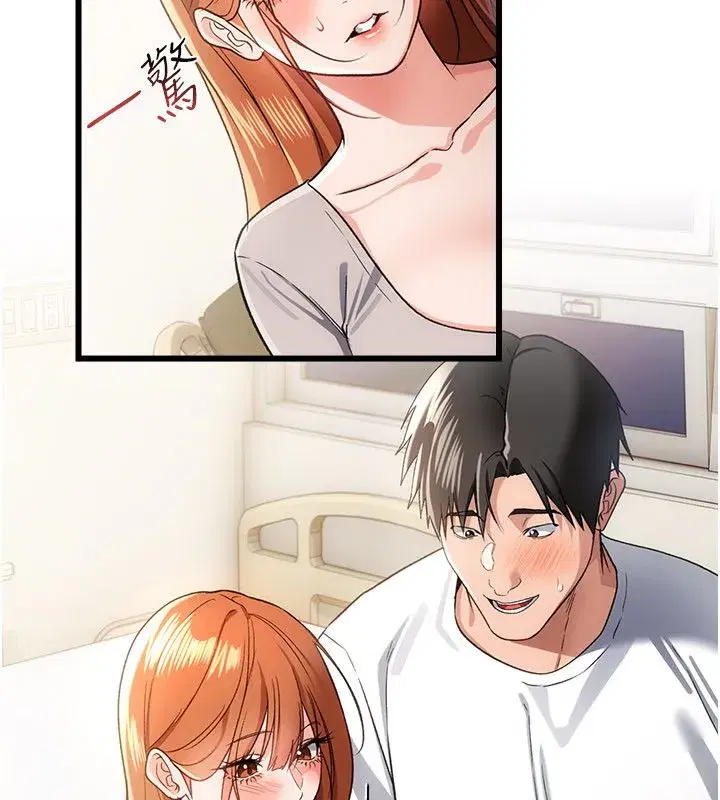 第118話