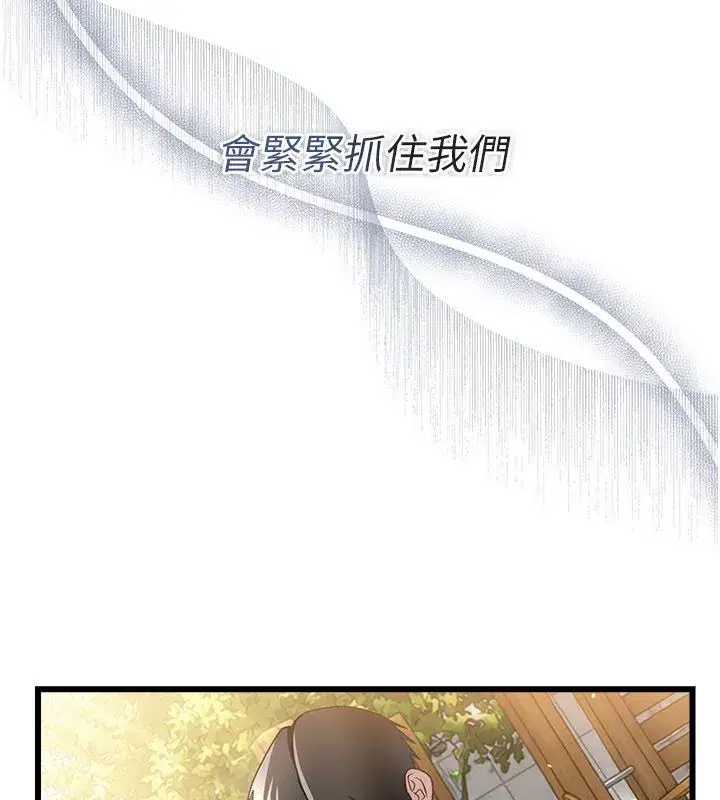 第118話