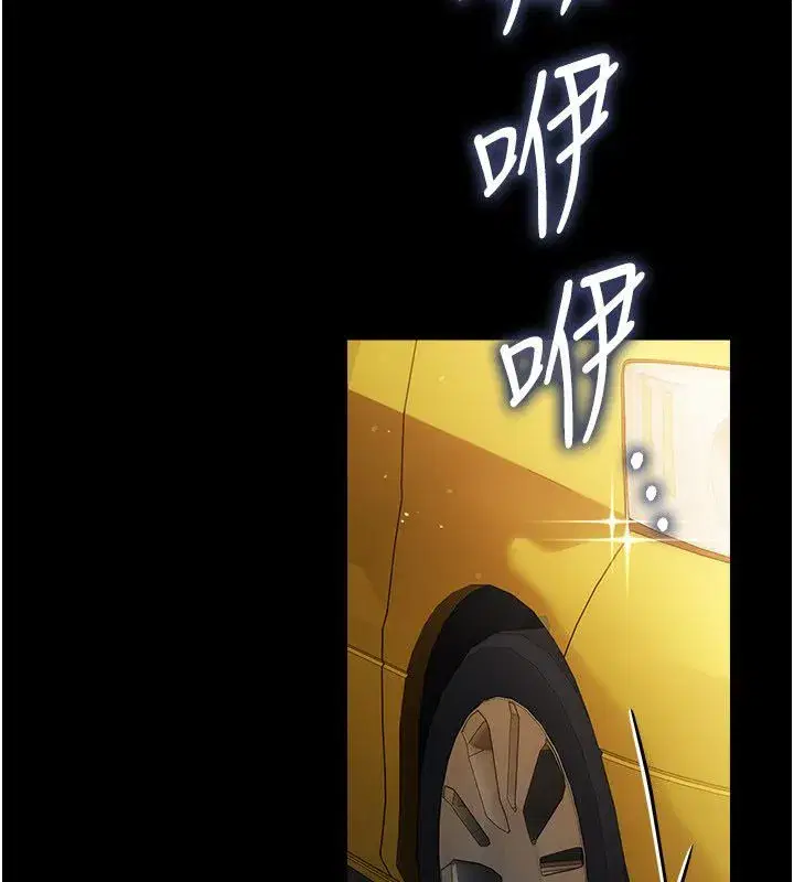 第118話
