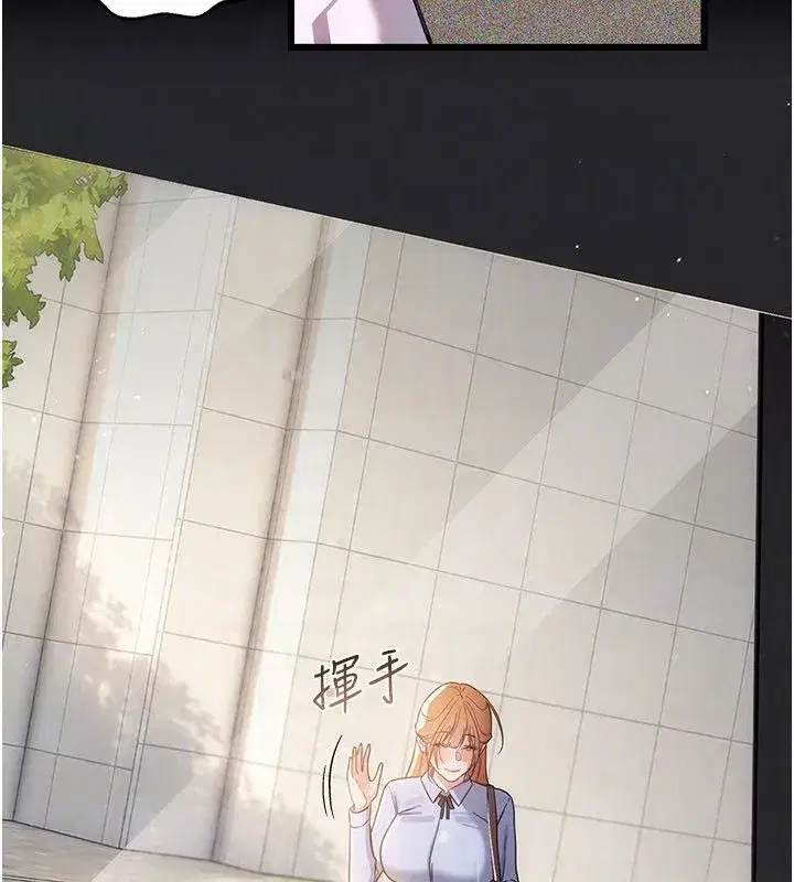 第118話