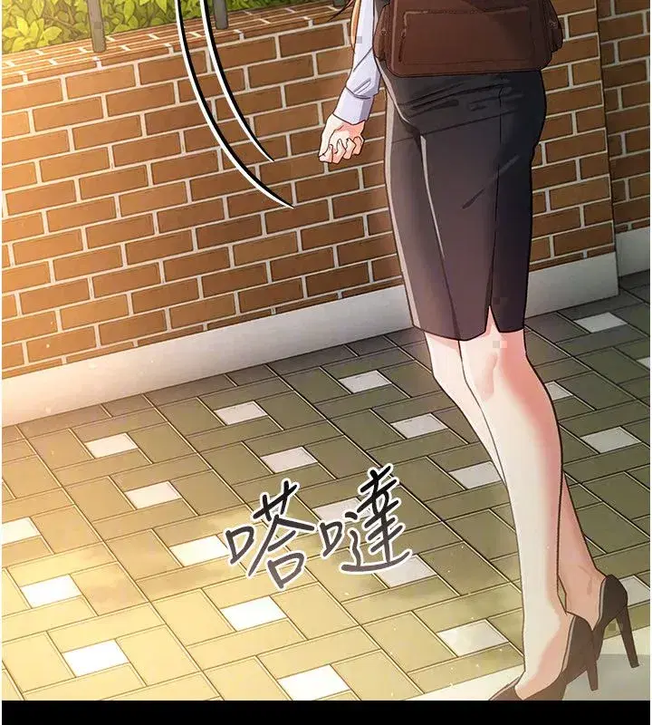第118話