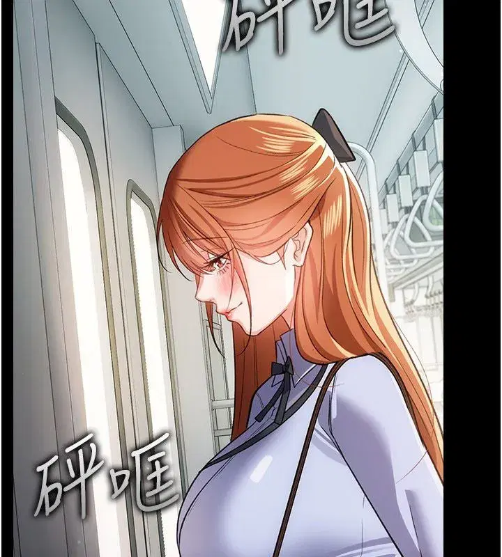 第118話