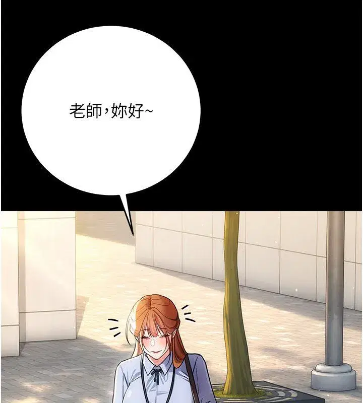 第118話
