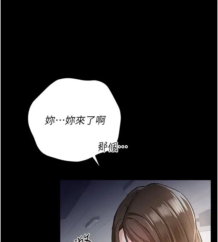 第118話