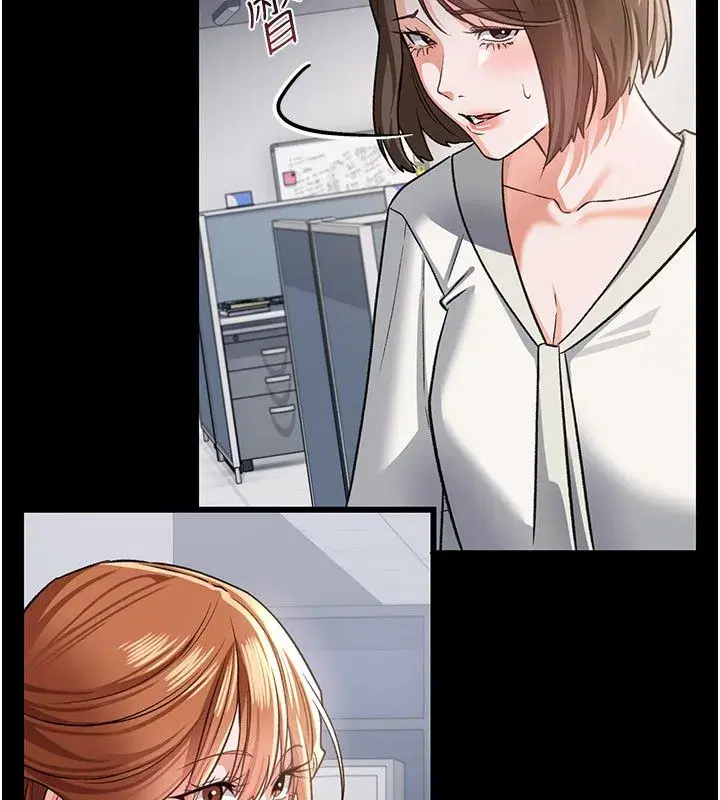 第118話