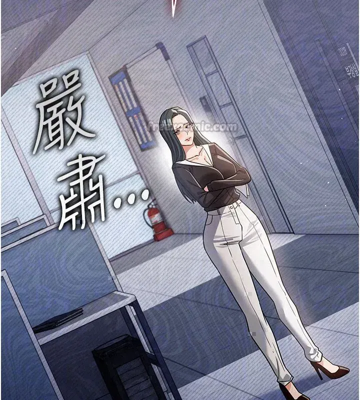 第118話