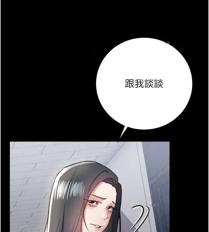 第118話