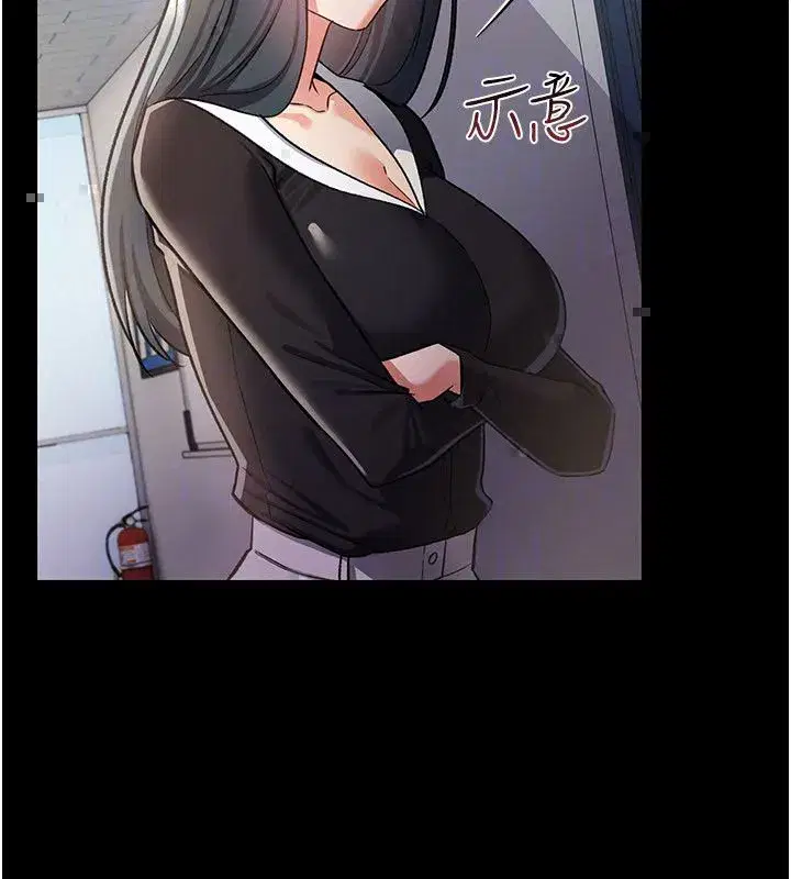 第118話