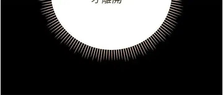 第118話