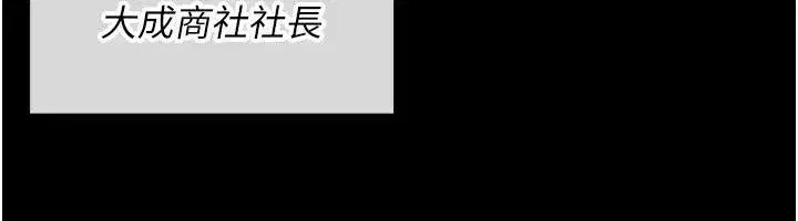 第118話