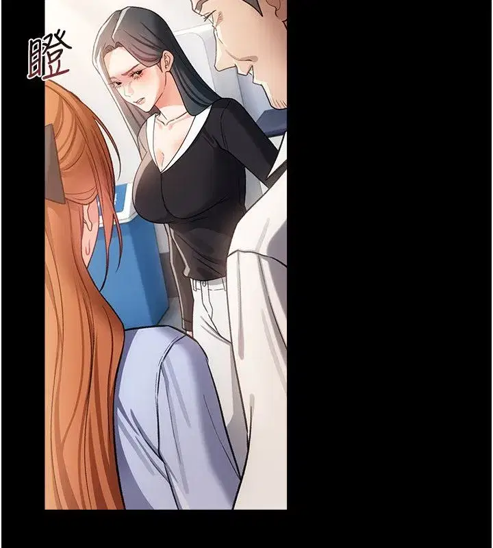 第118話