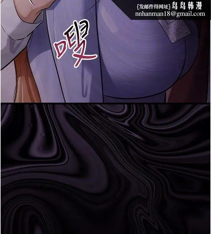 第118話