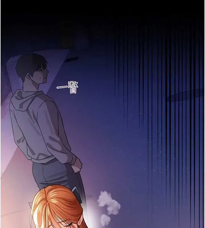 第119話