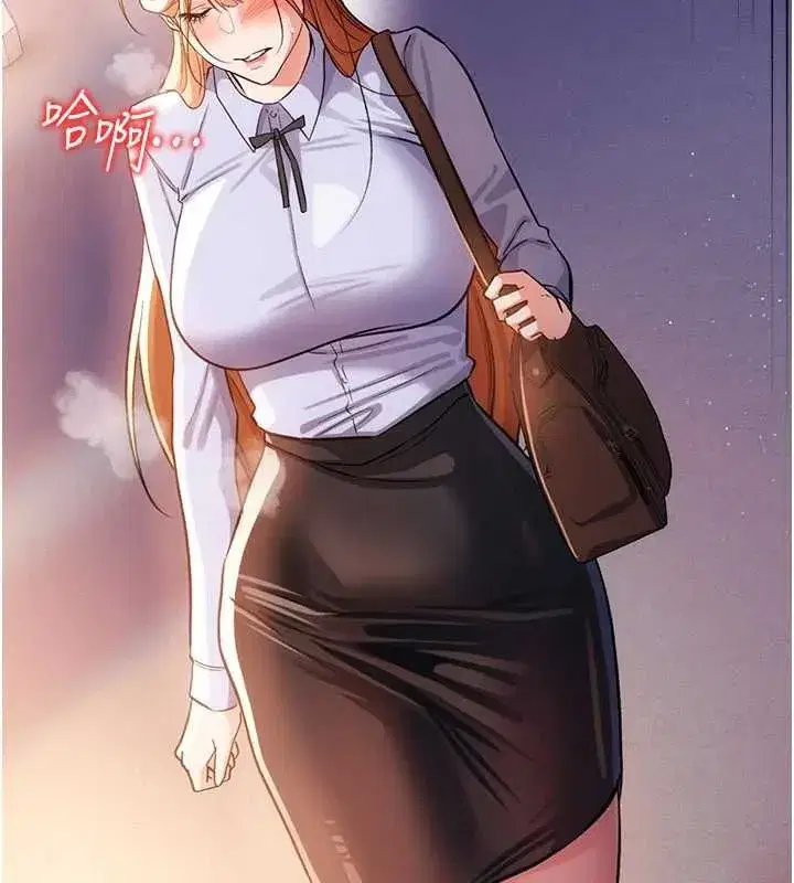 第119話