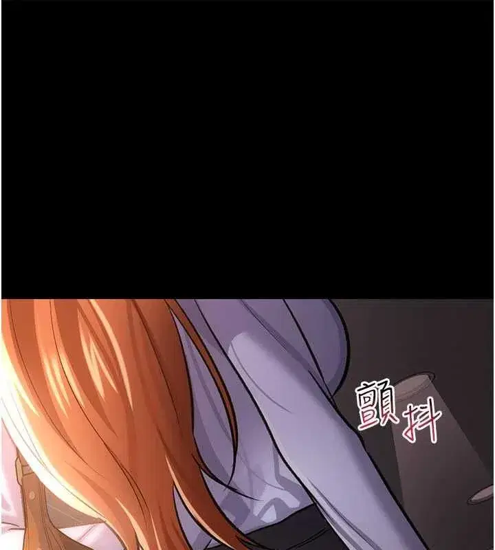第119話