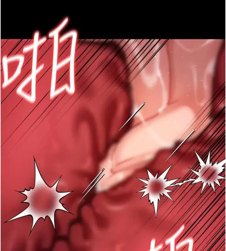第119話