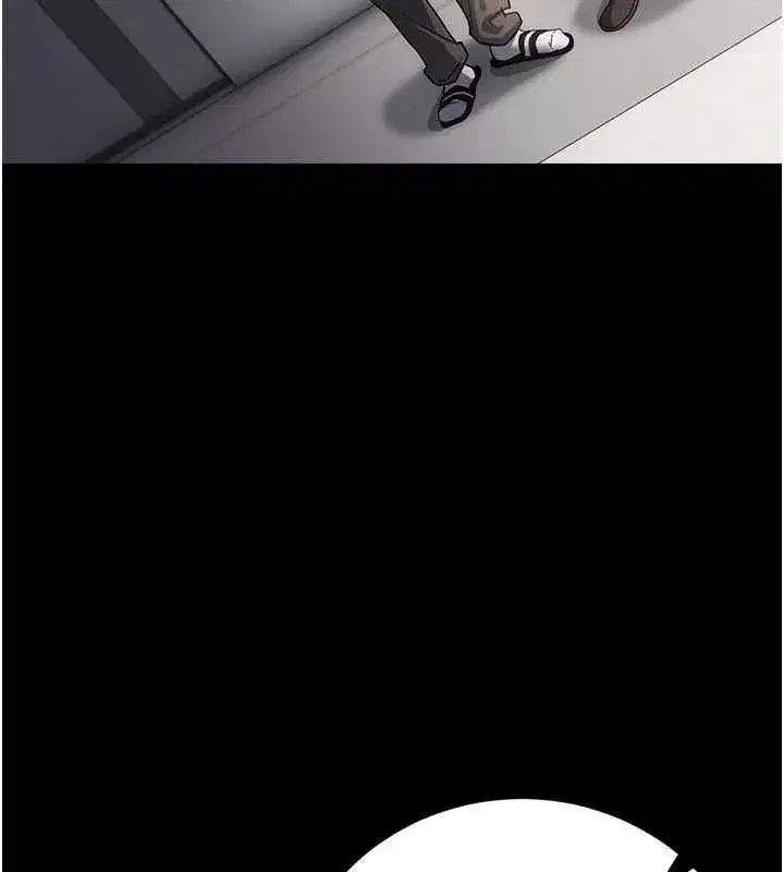 第119話
