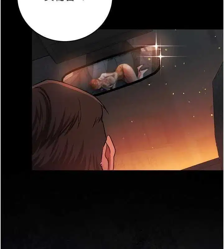 第119話