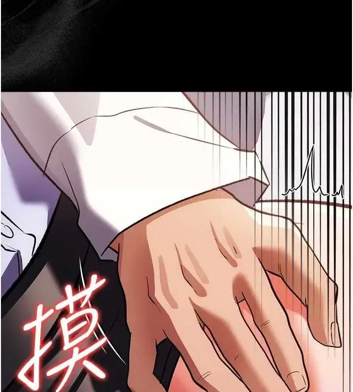 第119話