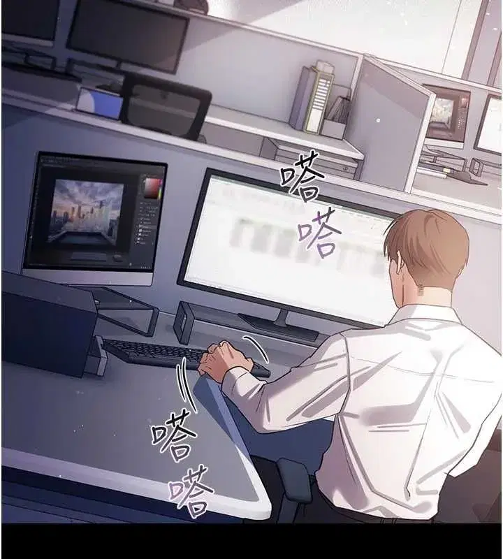 第119話