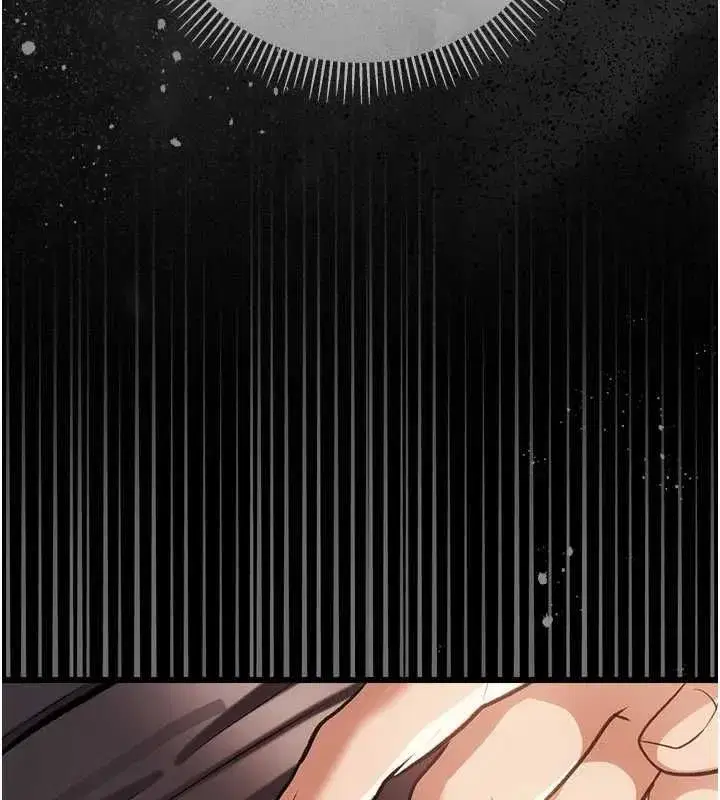 第119話
