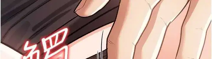 第119話
