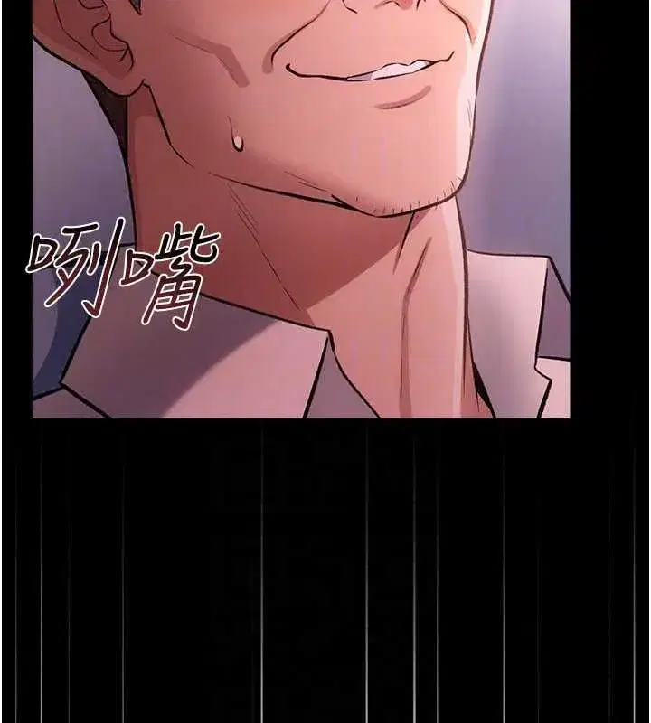 第119話