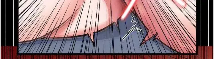 第119話