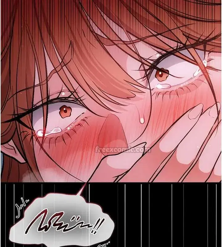 第119話