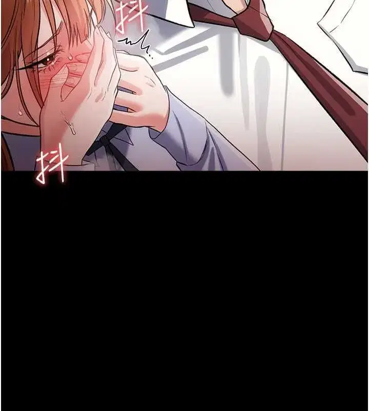 第119話