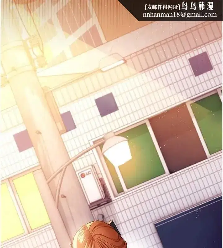 第119話