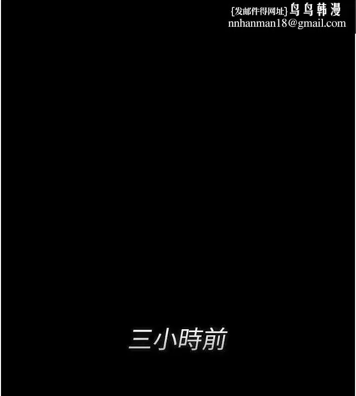 第120話