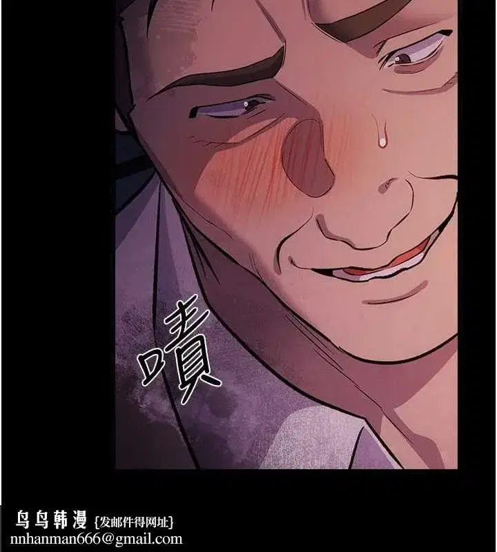 第120話