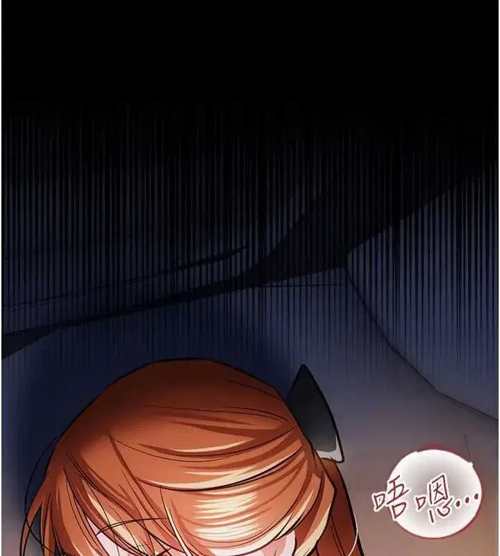 第120話