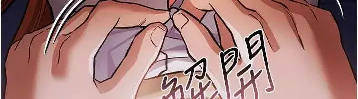 第120話