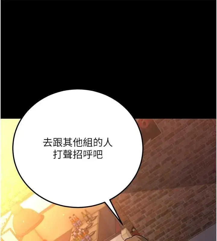 第120話