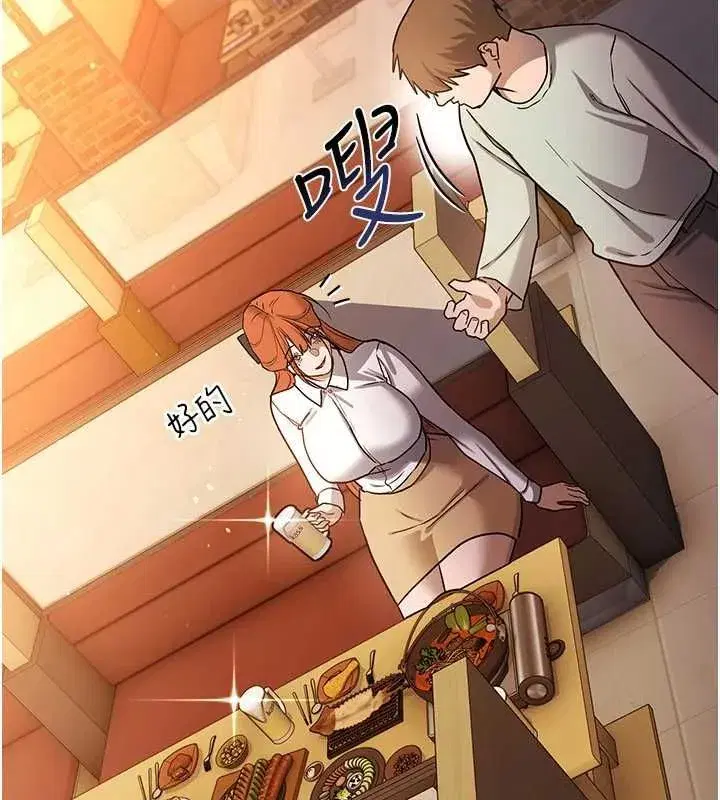 第120話