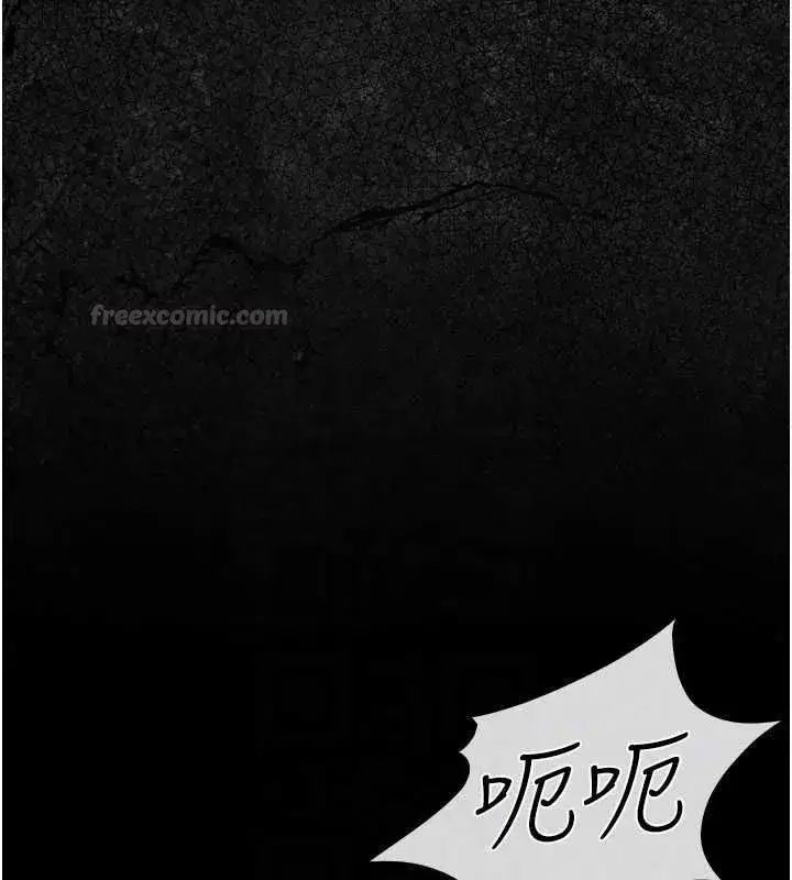 第120話